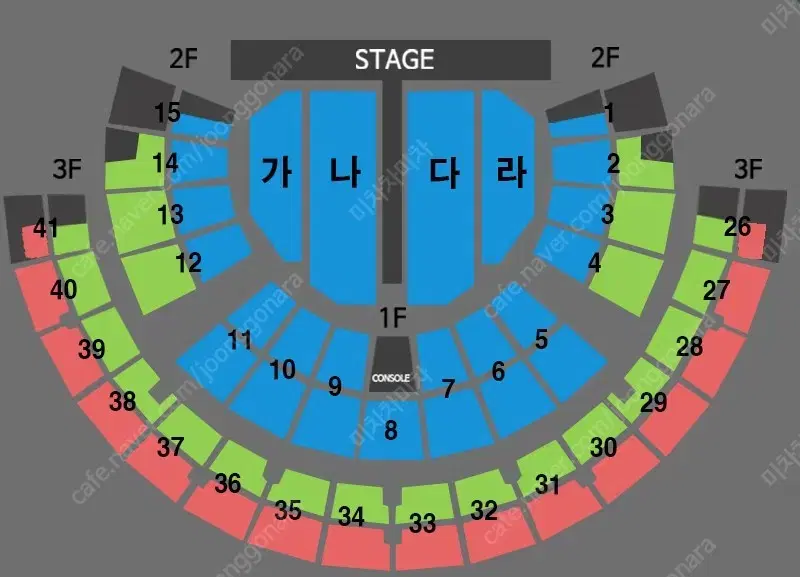 [서울] 나훈아 서울 라스트콘서트 나, 다구역 판매