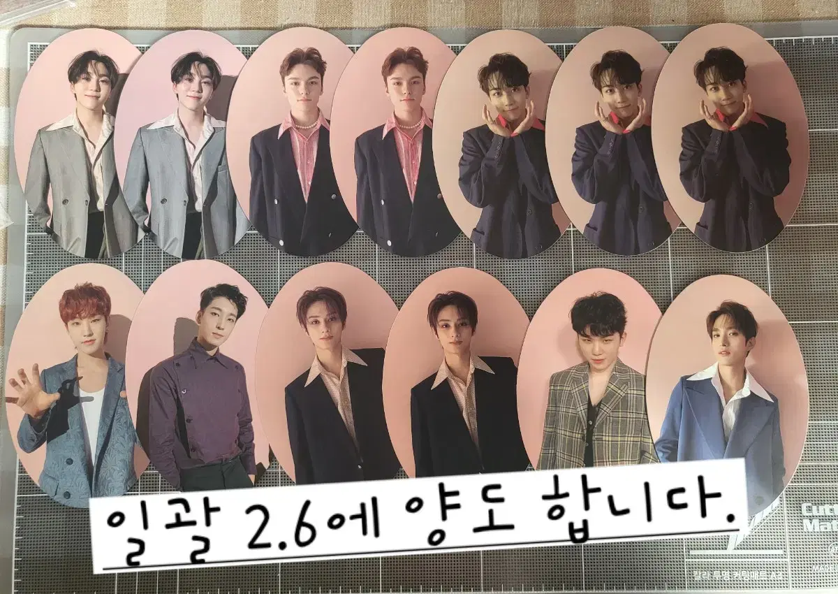 Seventeen semi colon minicard oval bulk wts