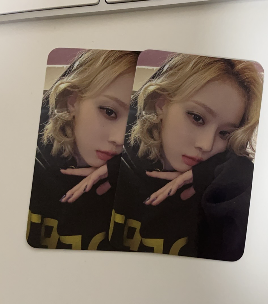 Aespa soundwave ld 1st winter photocard sells