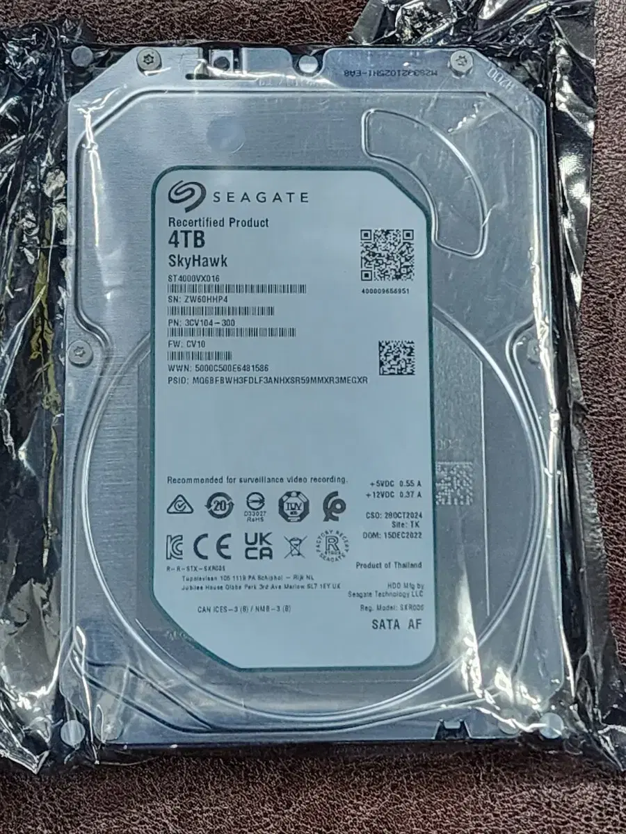 CCTV HDD 시게이트 하드디스크 4테라 SEAGATE 미개봉