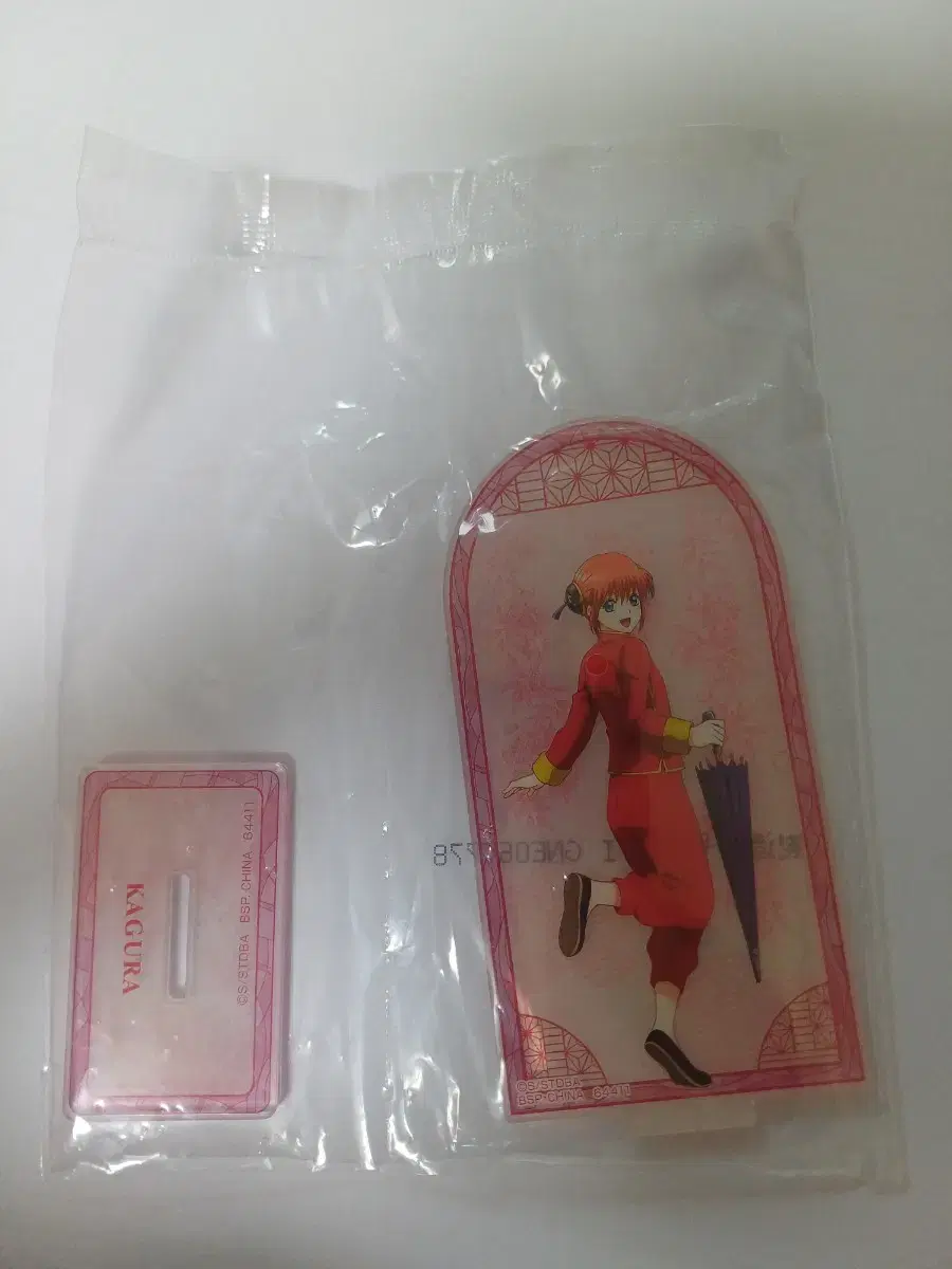 Gintama Kagurakuji acrylic stand sell WTS