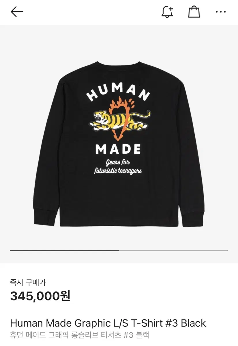 Humanmade Graphic Long Sleeve XL