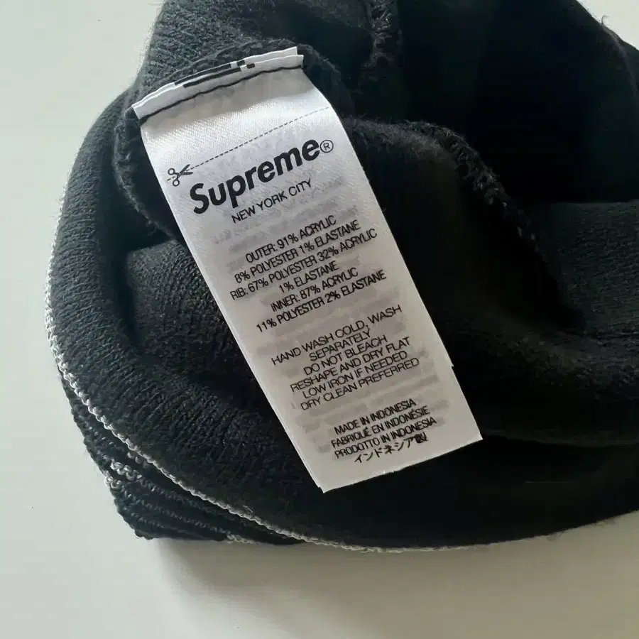 Supreme Reflective Jacquard Beanie FW24슈