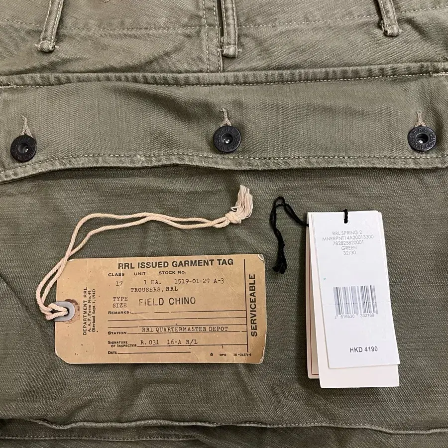 RRL MONKEY CARGO PANTS