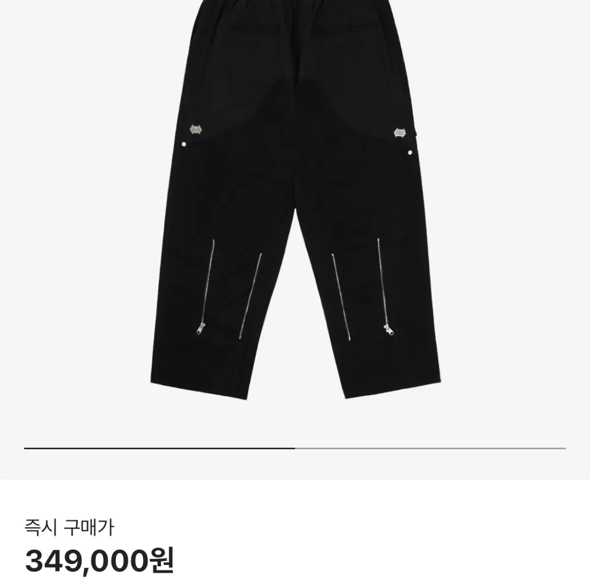 [Size 2] UNDERMIKA x Hyunsuk Oh Voltium.5 Pants Black