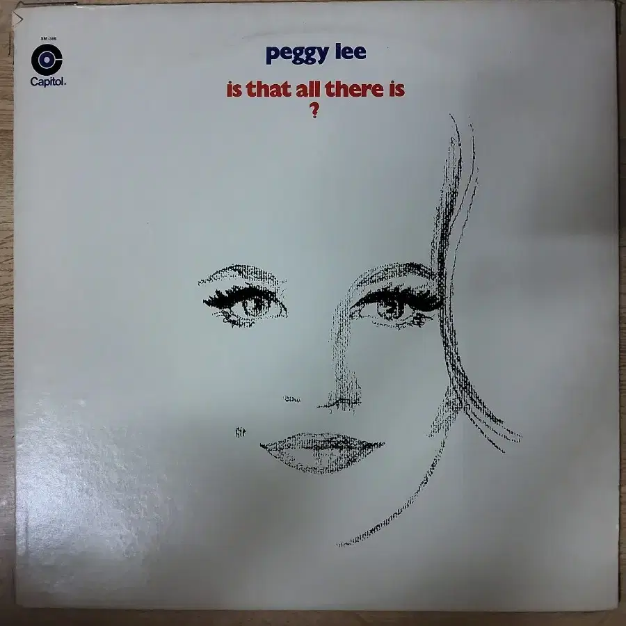 PEGGY LEE 음반