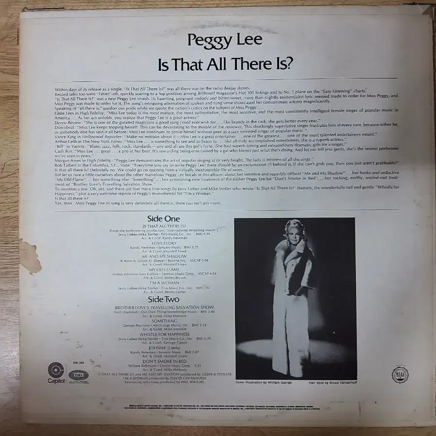 PEGGY LEE 음반 (LP 턴테이블 오디오 앰프