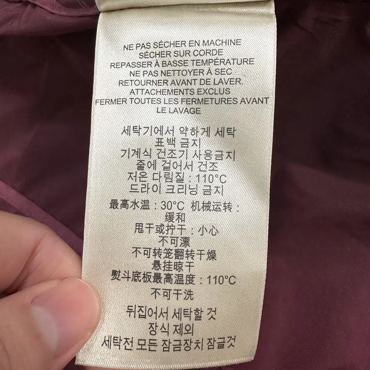 [US-6] 버버리 여성 버건디 후드 트렌치 코트 자켓 N3937