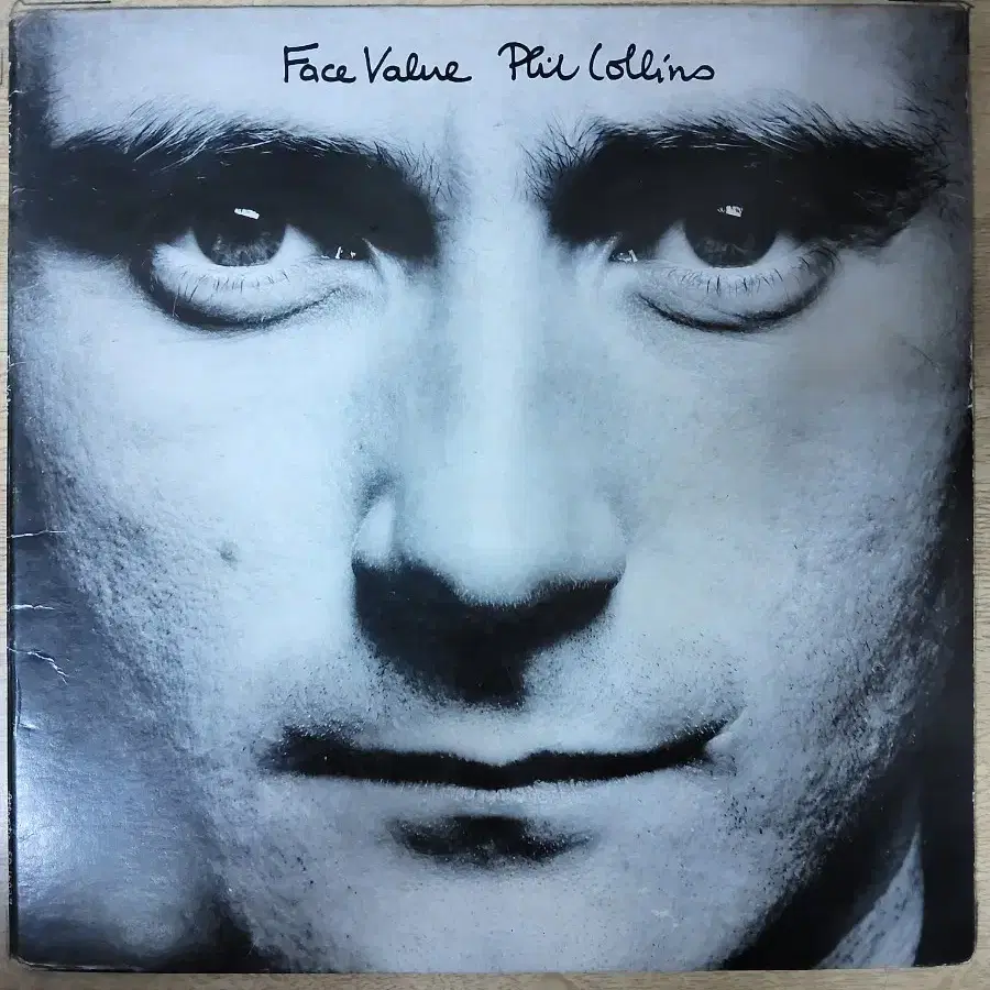 PHIL COLLINS 음반