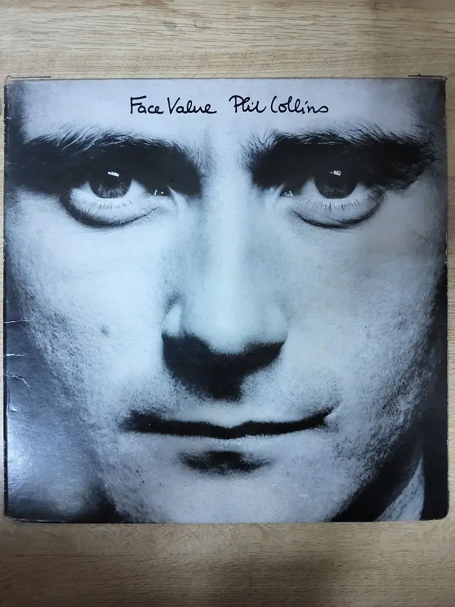 PHIL COLLINS 음반 (LP 턴테이블 오디오 앰프