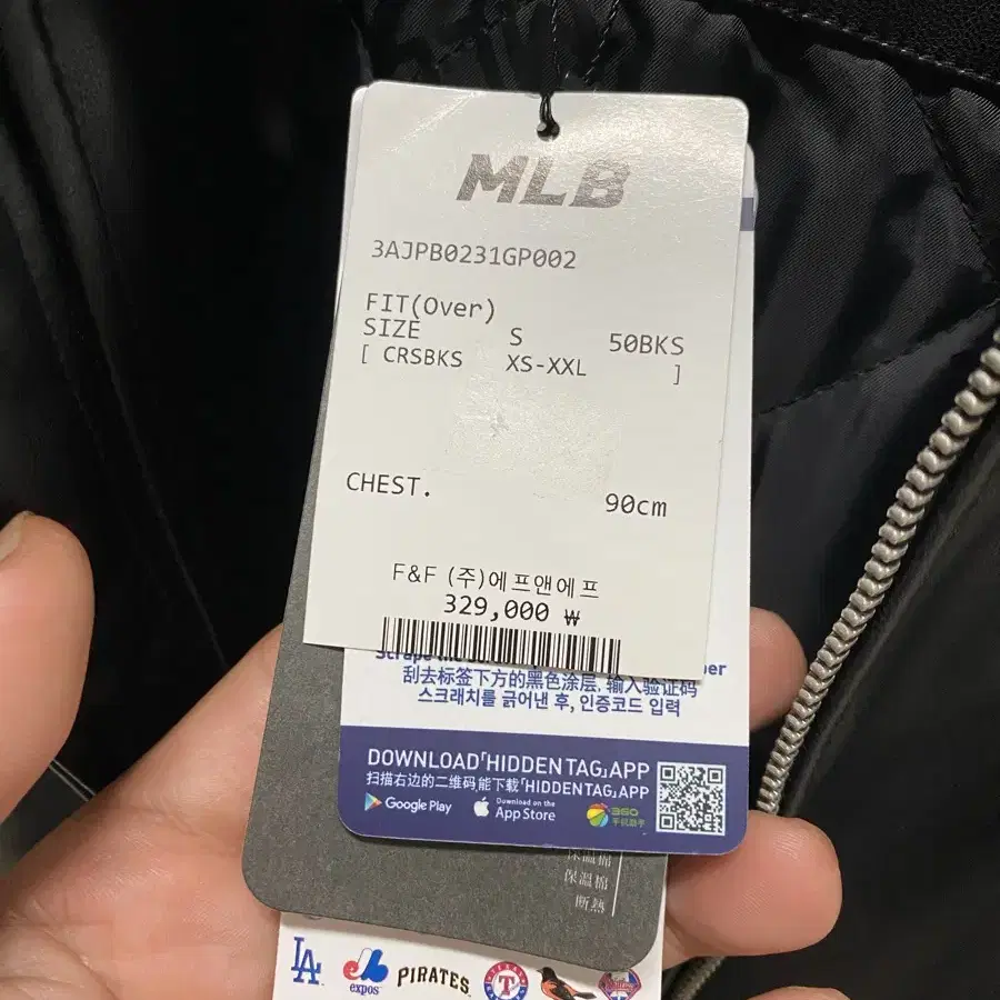 MLB 가죽점퍼 s 새상품