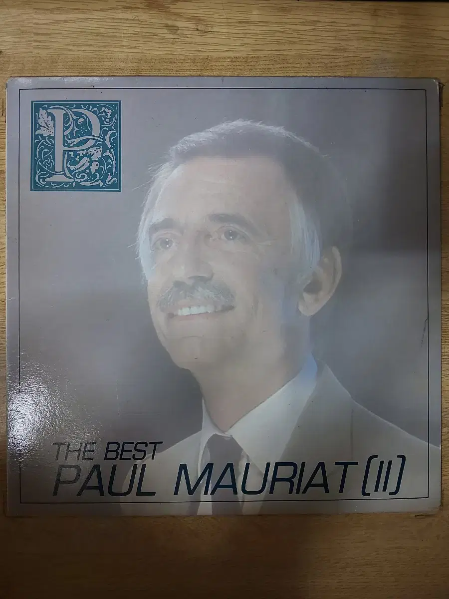 PAUL MAURIAT 음반 2 (LP 턴테이블 오디오 앰프