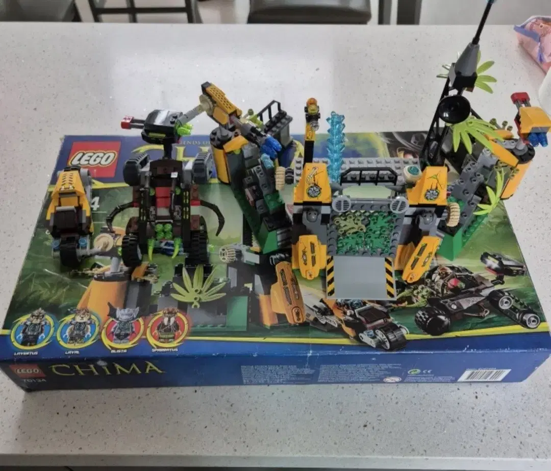 LEGO Chima Leviathan's Defenses 70134