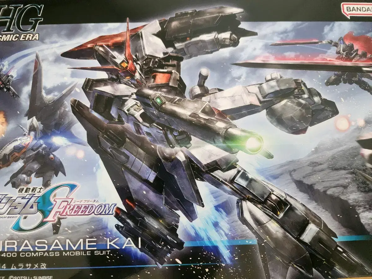 [New Arrival] Vahn Gundam Resin Statue Seed Freedom HG Murasame Kai