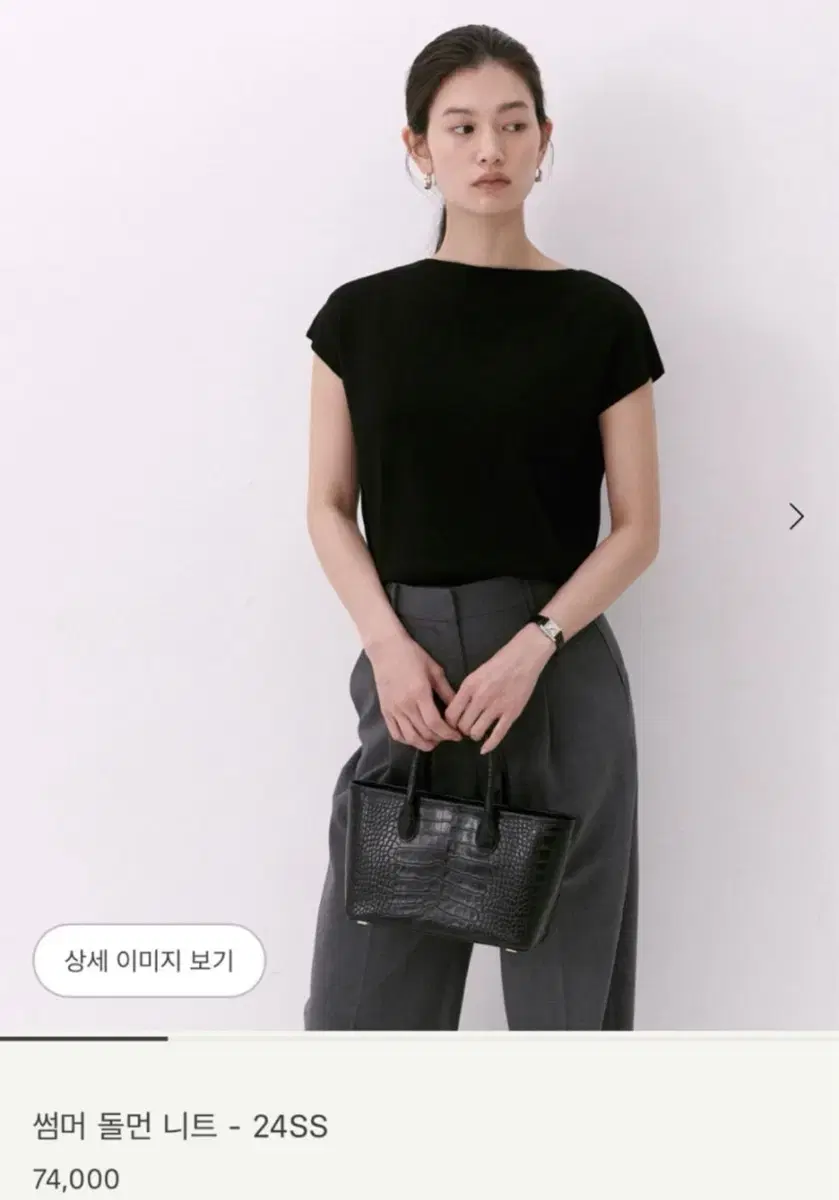 시에 sie 썸머 돌먼 니트 24ss 블랙 m