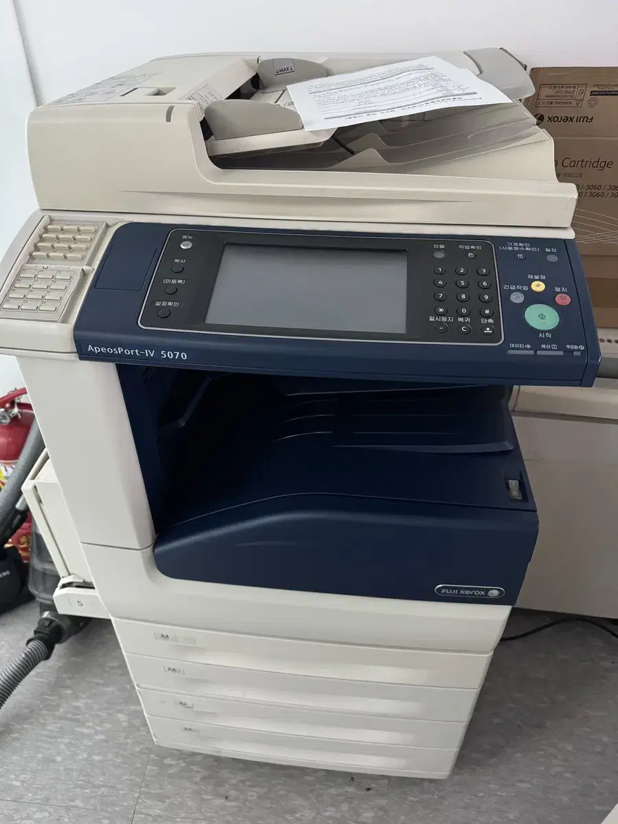 Xerox ApeosPort-IV 5070 복합기 대형 흑백