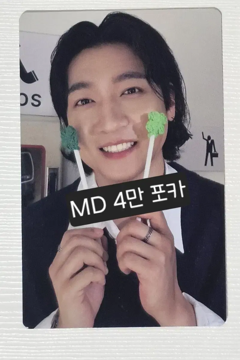 Day 6 Sungjin 30 concert MD 40,000 pre-order benefitsPhotocard transfer