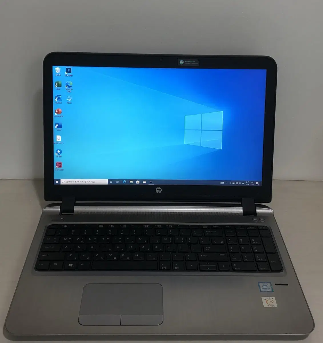 [ 배터리 최상 ] HP probook 450 G3 i5-6200U