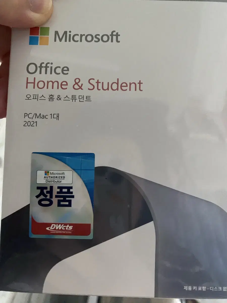 한국정품인증점 MS 오피스 2021 Office Home Student