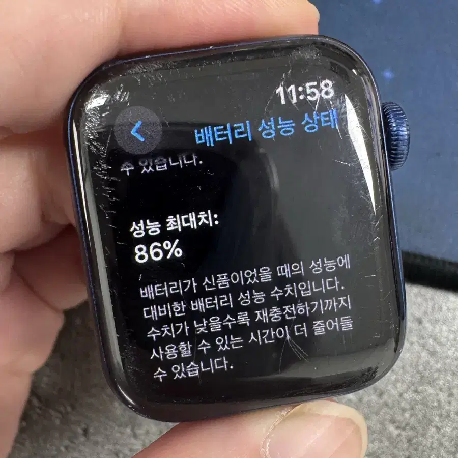 본체만 애플워치6 40mm GPS