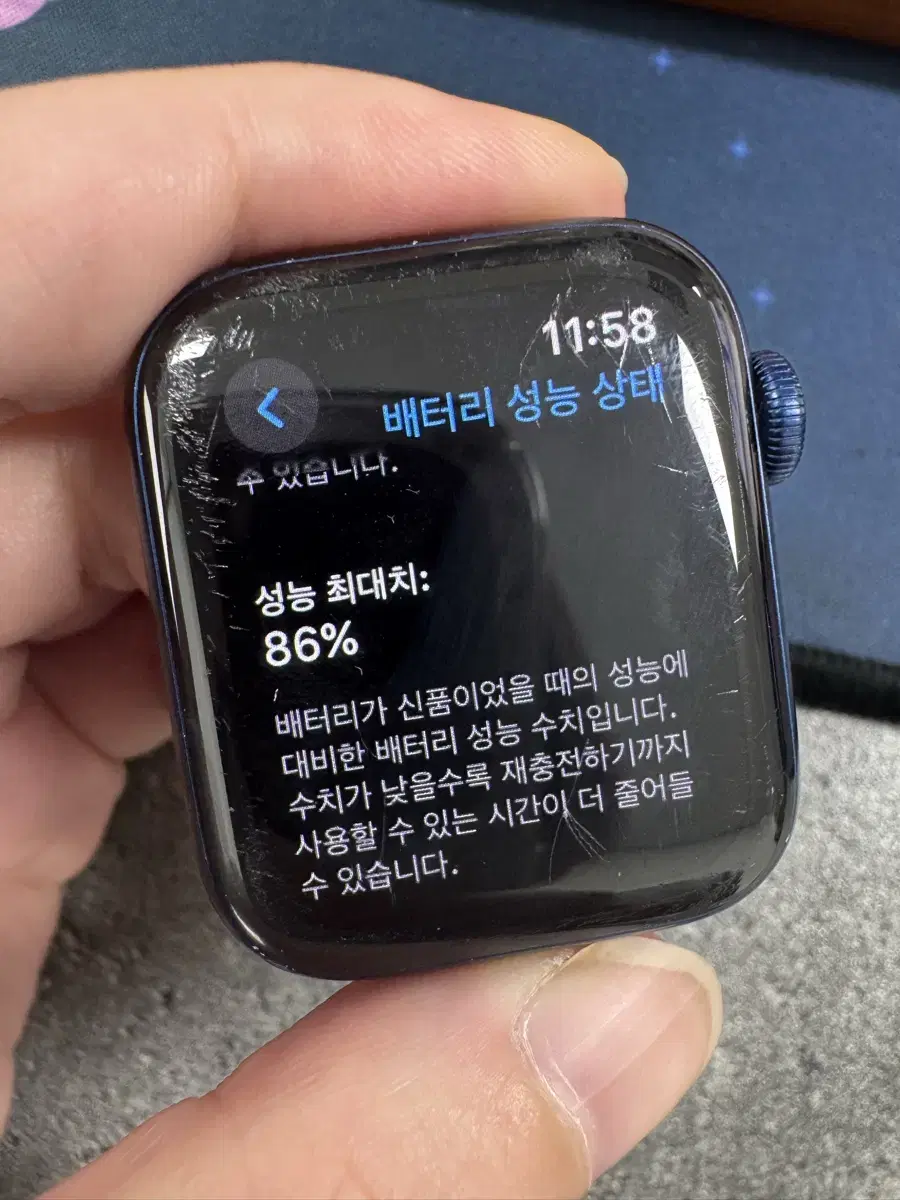 본체만 애플워치6 40mm GPS