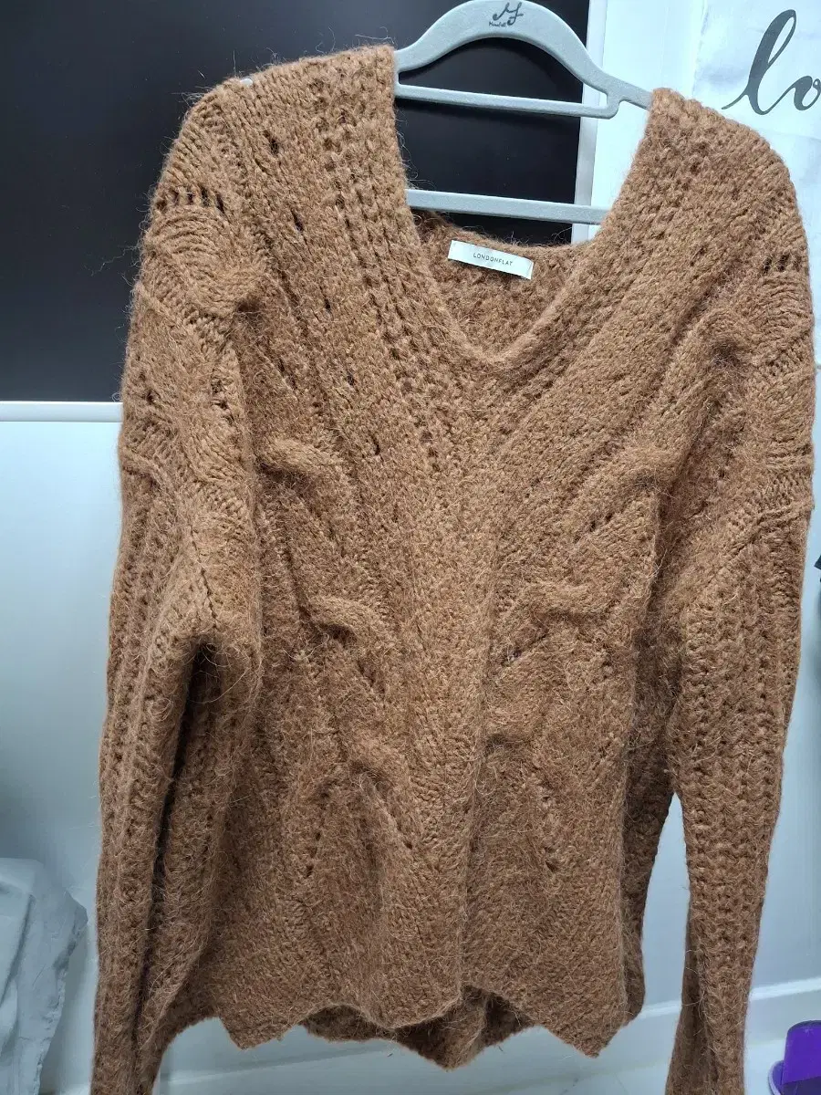 Uptown Holic Knit