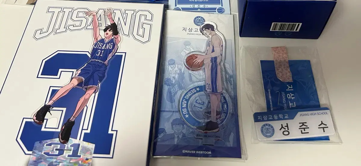 GarbageTime WTS acrylic stand Badge WTS