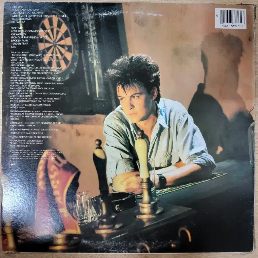 PAUL YOUNG 음반 (LP 턴테이블 오디오 앰프