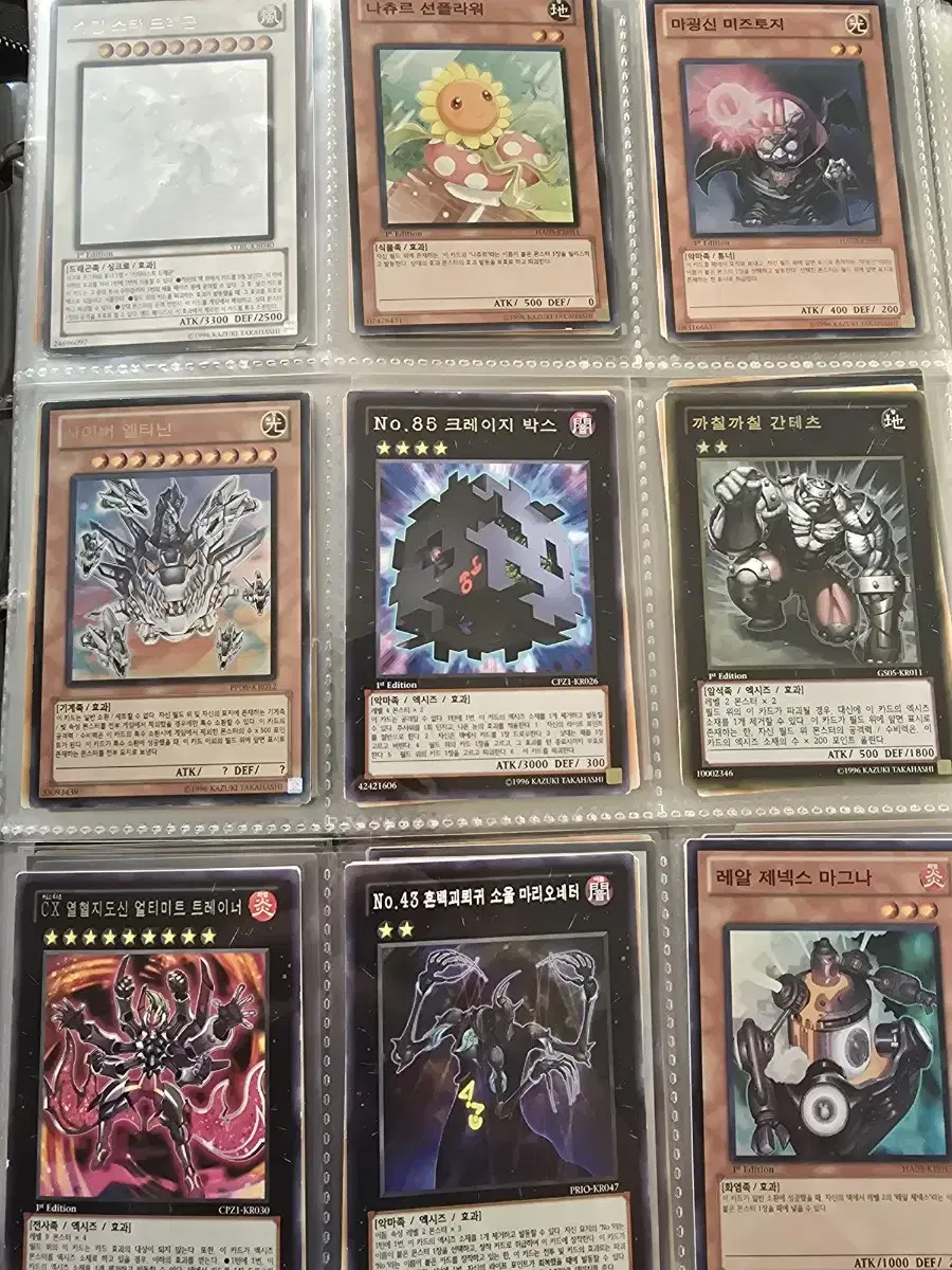 Yu-Gi-Oh kard binder+900 pamphlets