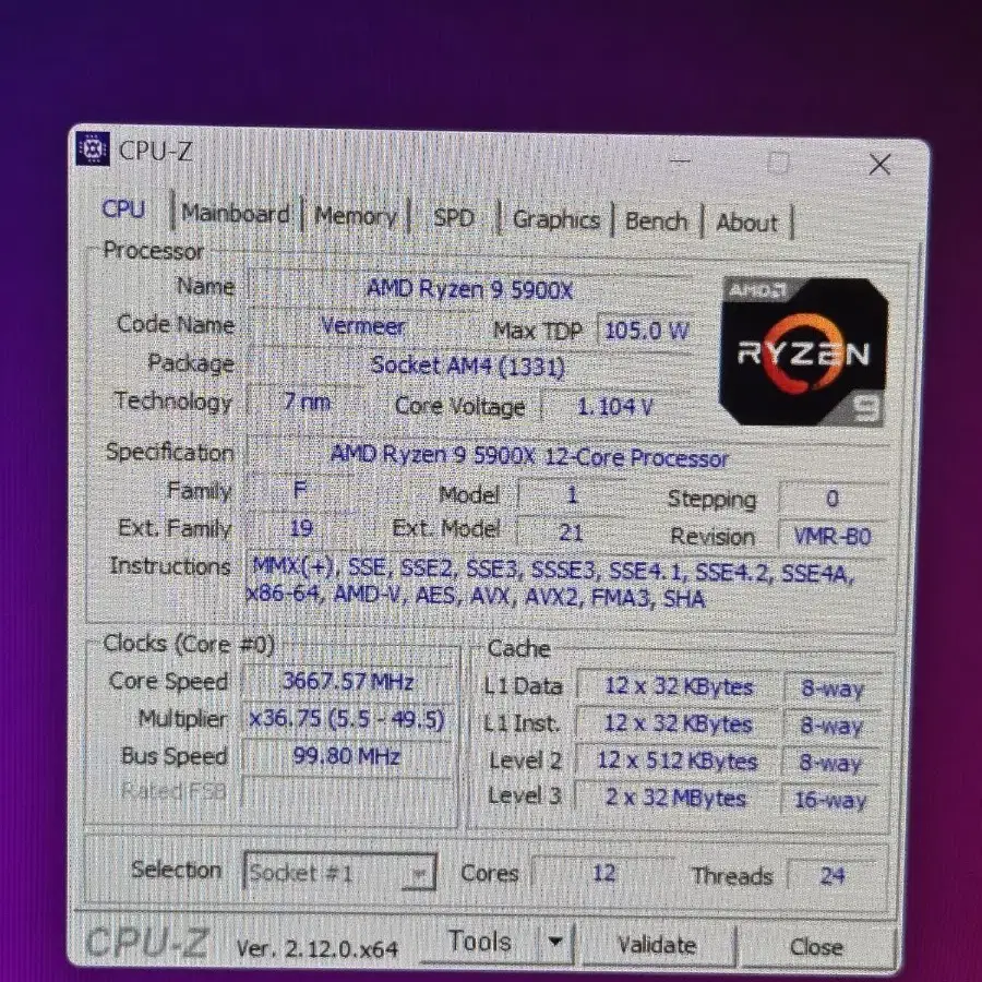 5900X + RTX3070 본체 판매합니다, 각개가능