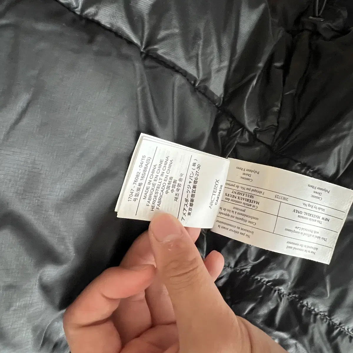 [s] arcteryx 아크테릭스 토륨 sv 후디 우먼