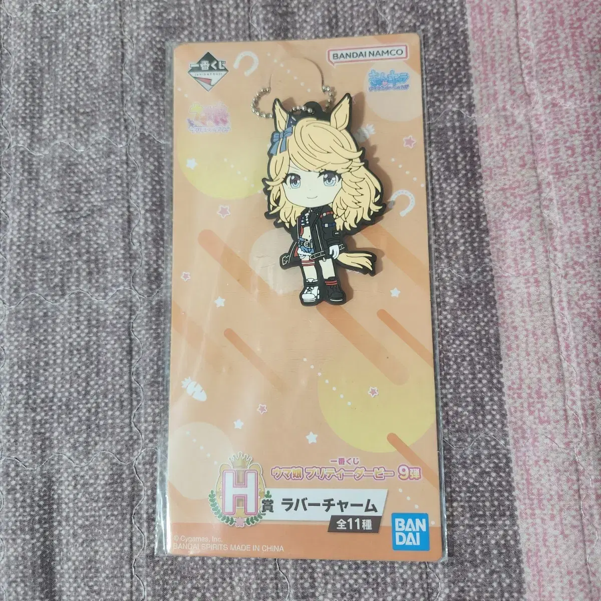 Umamusume Ichibankuji First Lottery Rubber Cheek Gold City