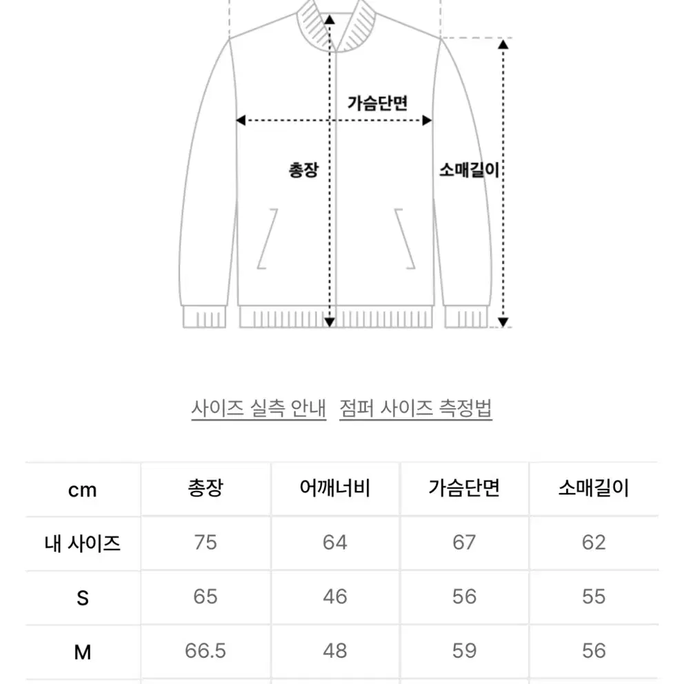 굿라이프웍스 투웨이 헤비 골지 카라 니트 집업