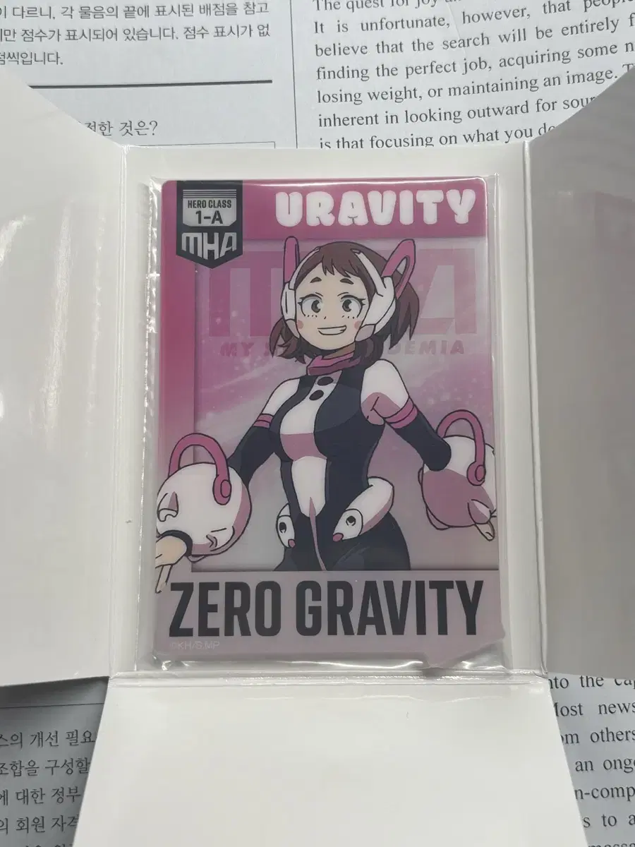 Hiroaka Kuji Uraraka Acrylic Stand