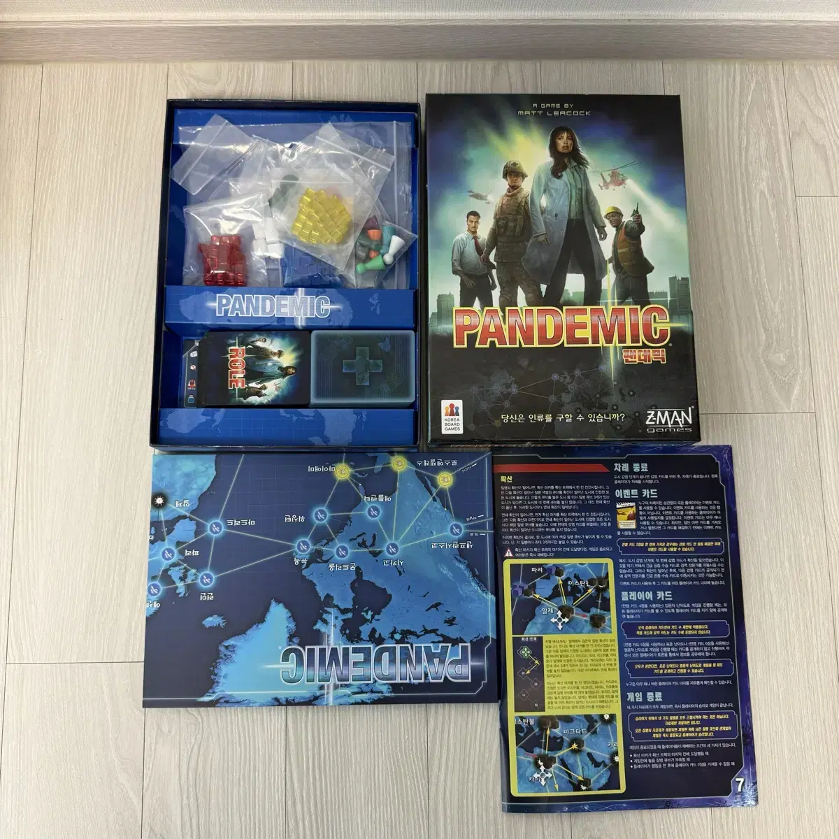 Pandemic Board Game