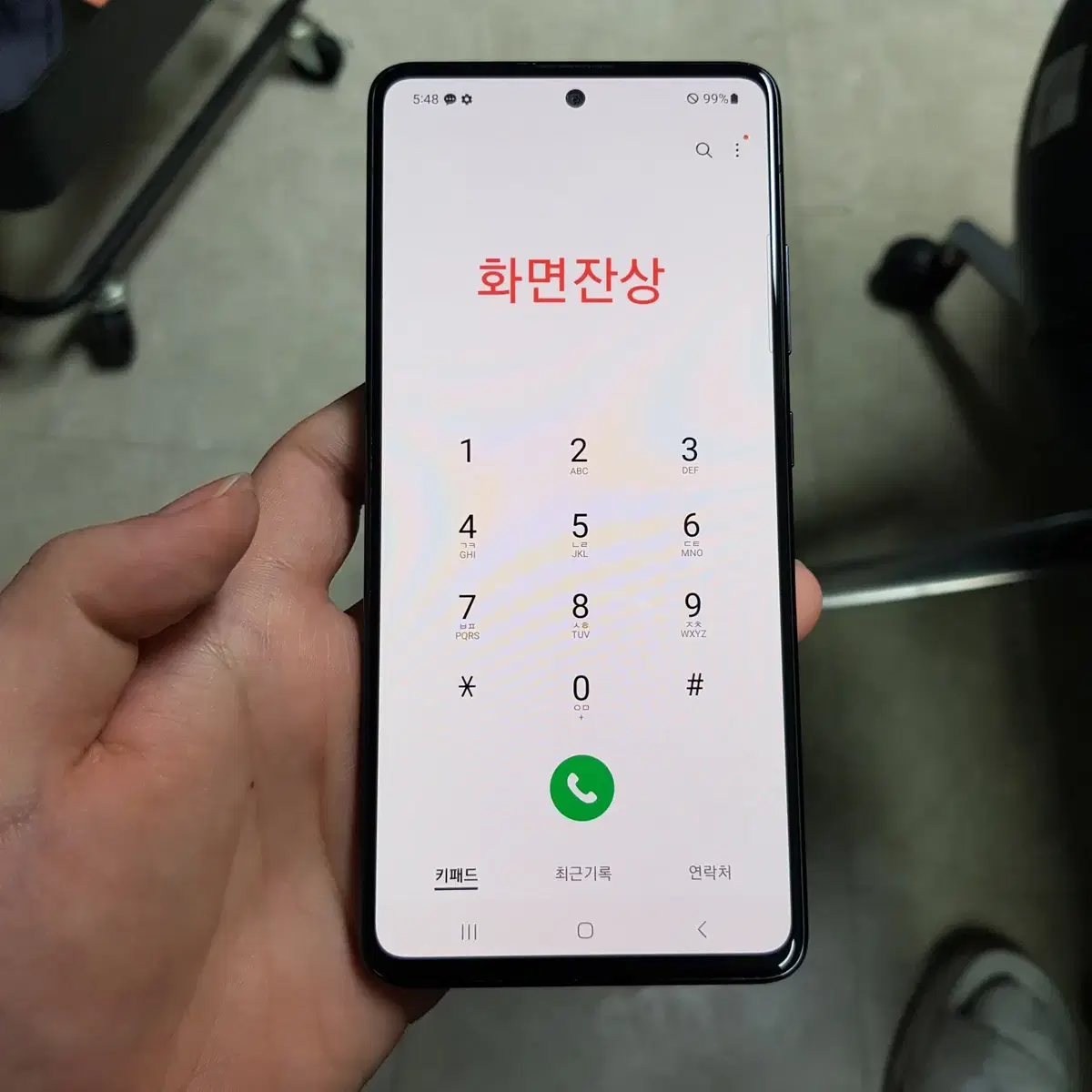 갤럭시A51 A516 KT 블랙 128GB 14만 51535 수원