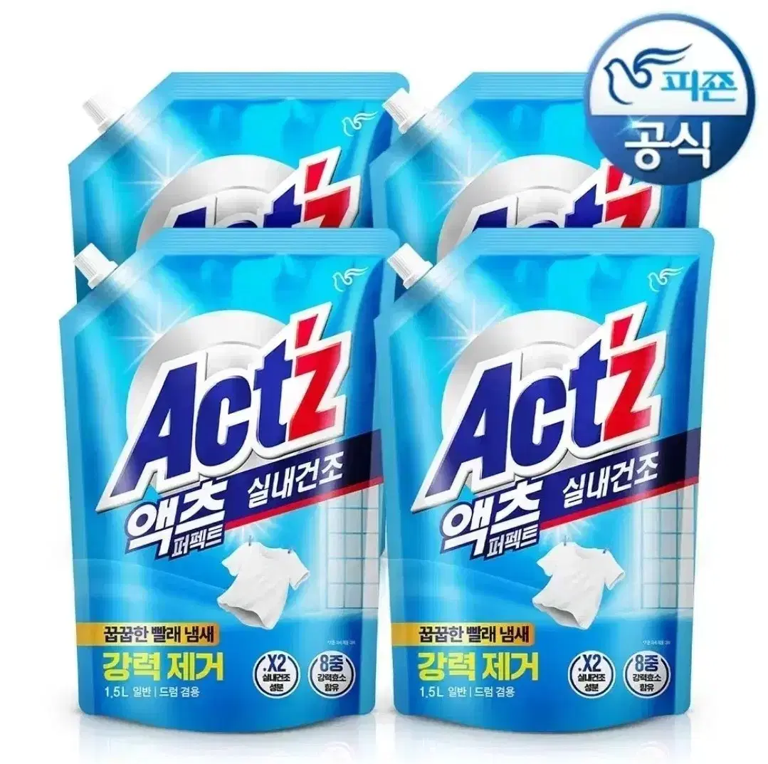 액츠 퍼펙트 실내건조 1.5L 4개 액체 세탁세제