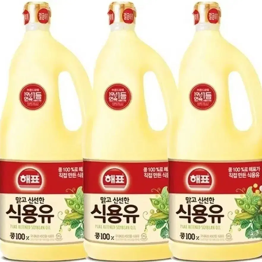 해표 콩기름 1.8L 3개 식용유