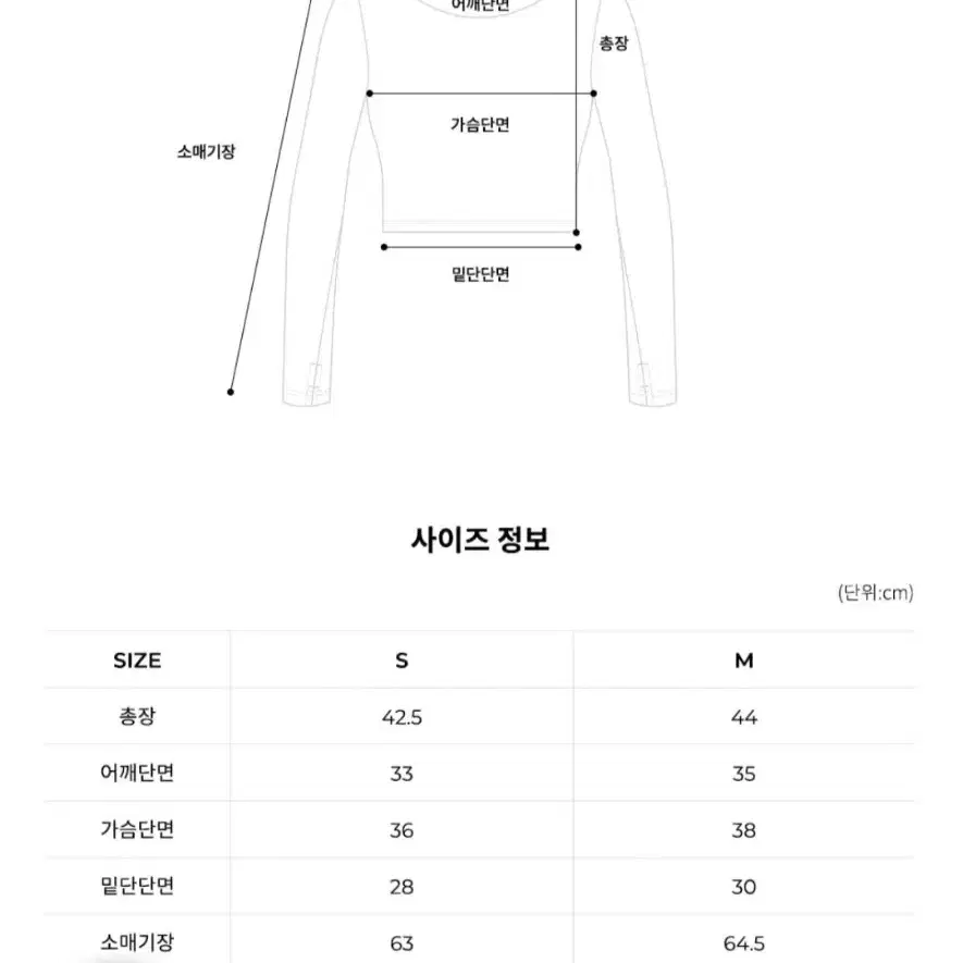 그란데라인 엘소프트 크로스 커버업 S 긴팔 애쉬라벤더 & 안다르 양말