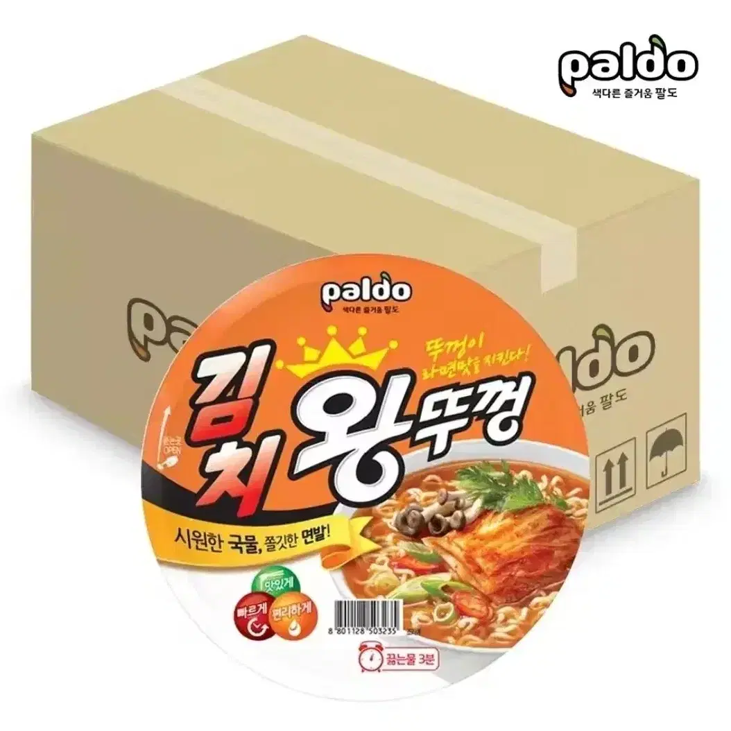 팔도 김치 왕뚜껑 110g 18개 컵라면