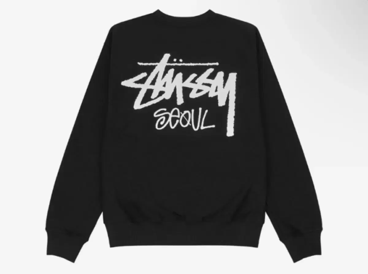 Stussy Man to Man Unsealed