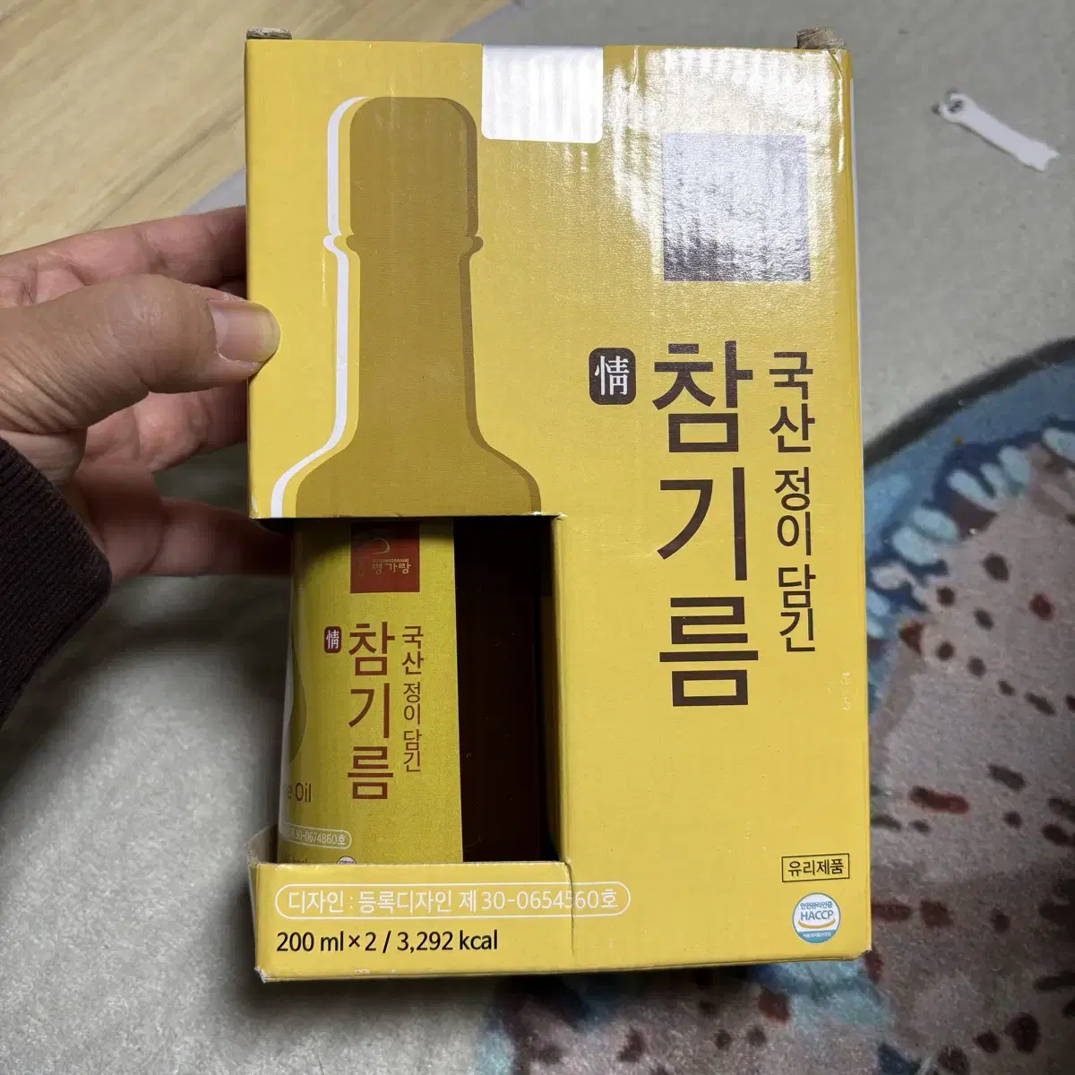 [코코팔이] 국산참기름 200ml + 200ml