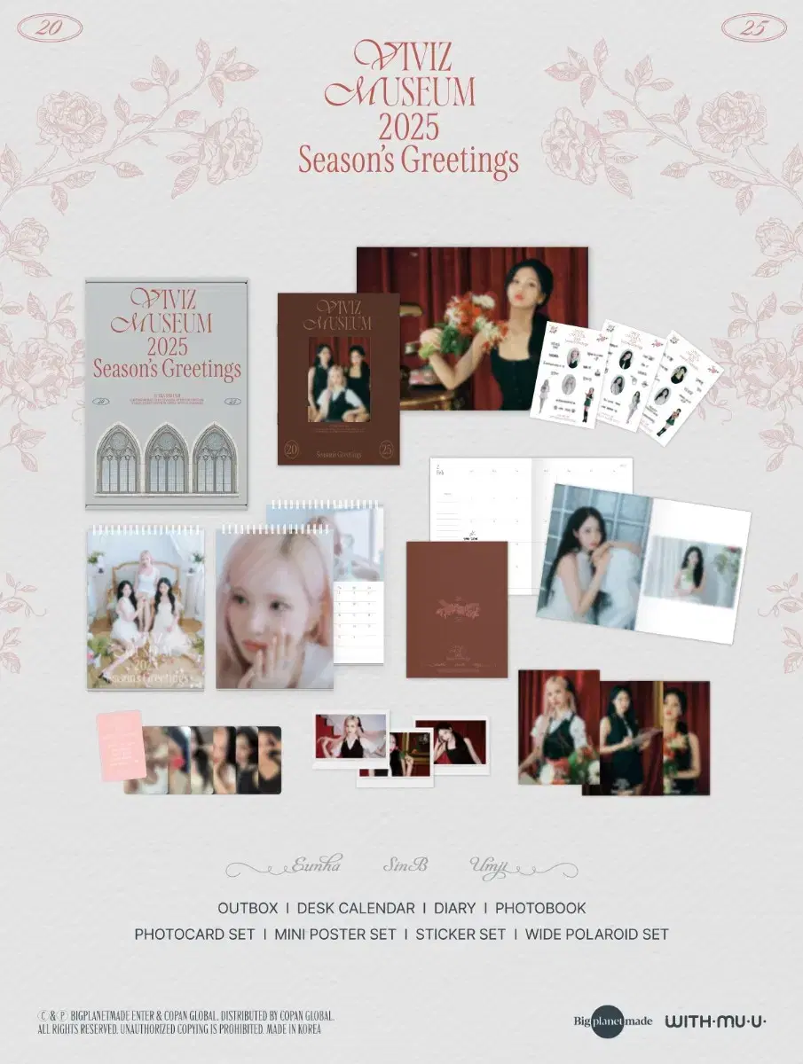 Viviz 2025 seasons greetings components buncheol!/eunha_biumjiseason'sgreetingsboyajiunsealed