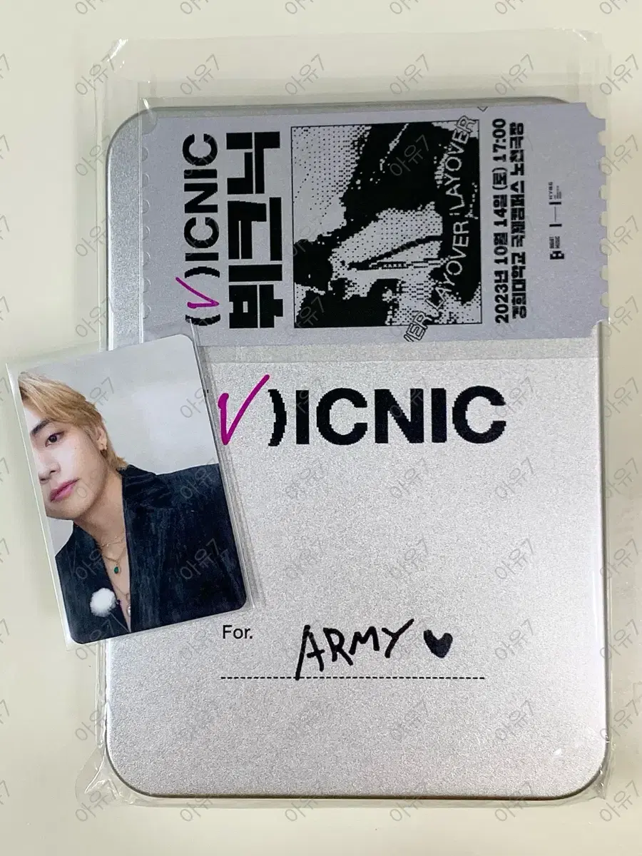 BTS bts bangtan V v Taehyung Vuknik photocard WTS