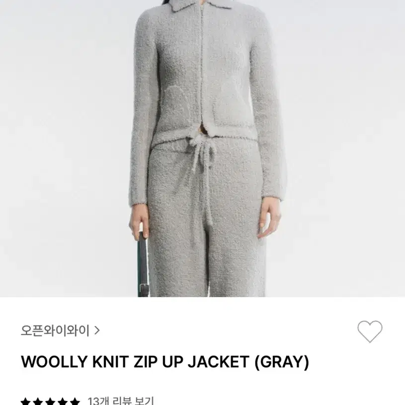 오픈와이와이(더오픈프로덕트) 니트 집업 WOOLLY KNIT ZIP UP