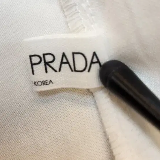 STORY PRADA 롱가디건