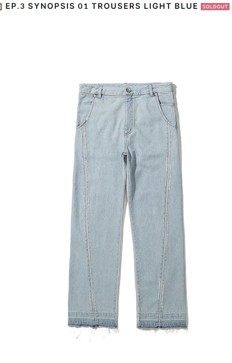 XLIM EP3 Denim Pants size 2