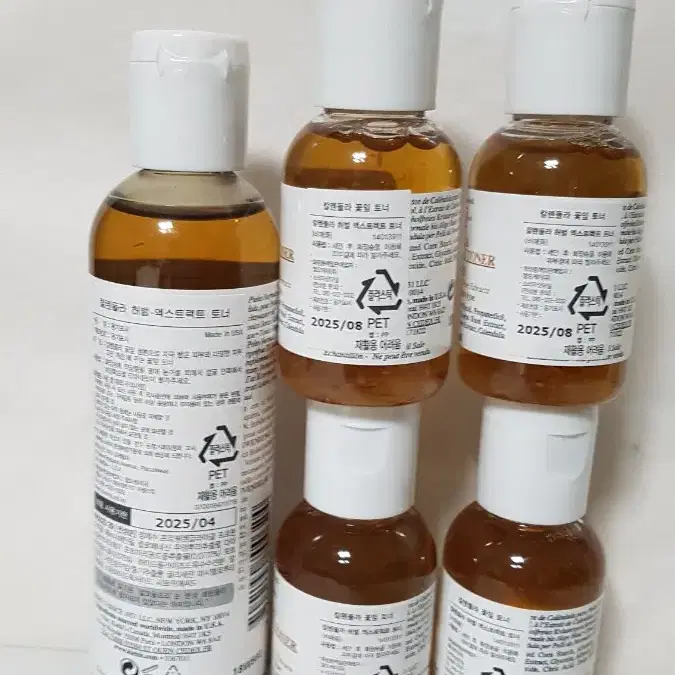 285ml)키엘 칼렌듈라 꽃잎 토너 125ml+40ml 4개