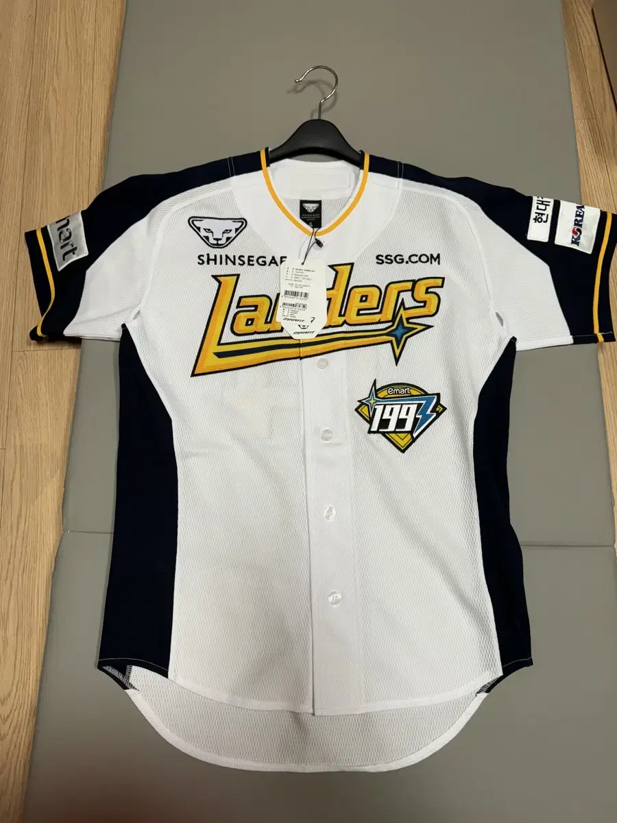 SSG Landers E-Mart Authentic Uniform_Unworn 90 size