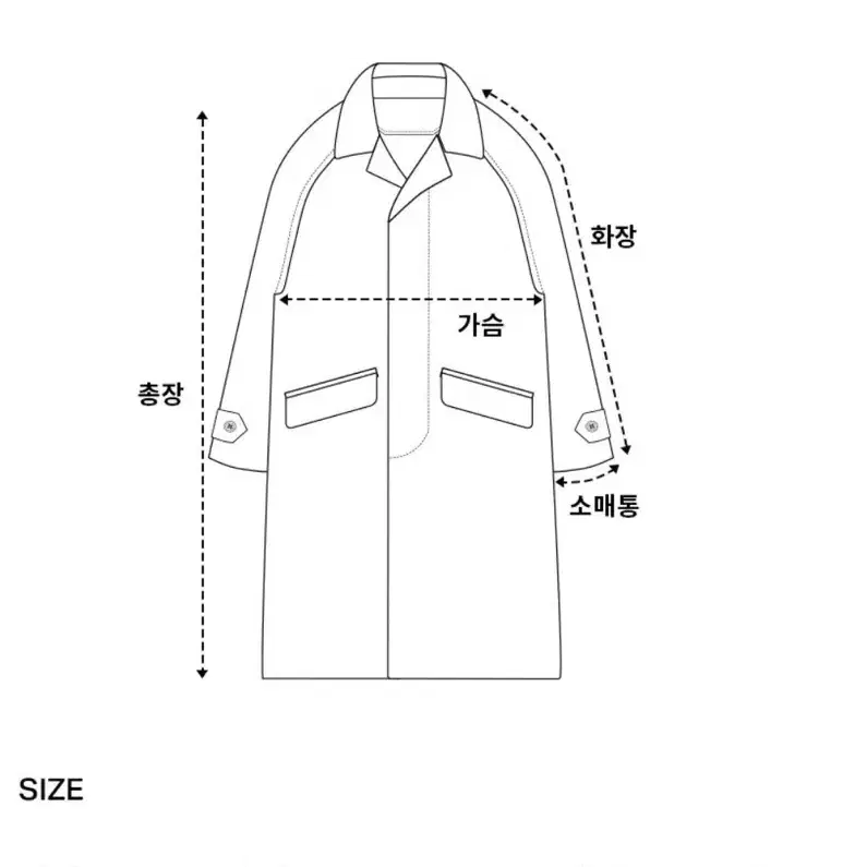 커버낫 우먼 숏코트